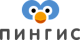 Пингис Пингис